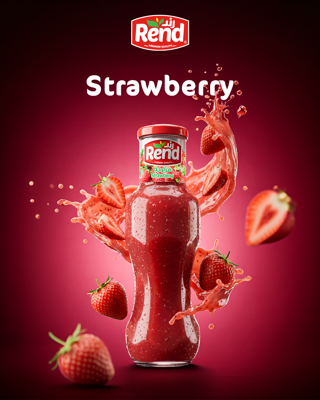 Rend - Beverages
